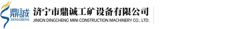 泰安市中天鍋爐有限公司